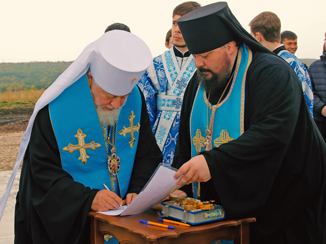 Православное вероисповедальное кладбище «Пригородное»